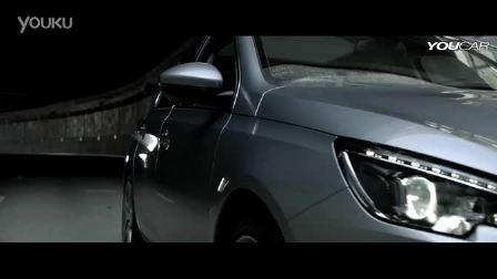 2014 Peugeot 308 - OFFICIAL Trailer