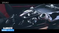 《运动风范奖》梅赛德斯-AMG GT S