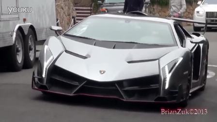 Lamborghini Venenoս