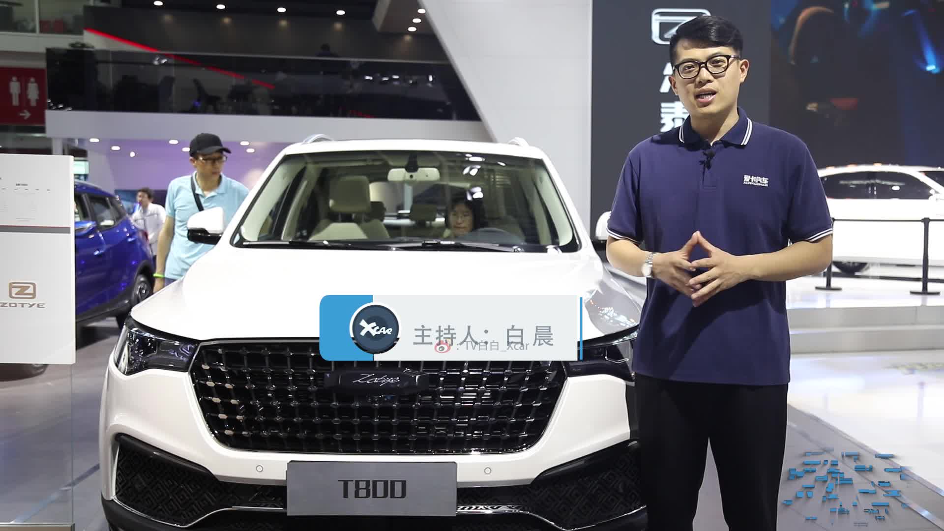 2018北京车展 众泰全新七座SUV T800