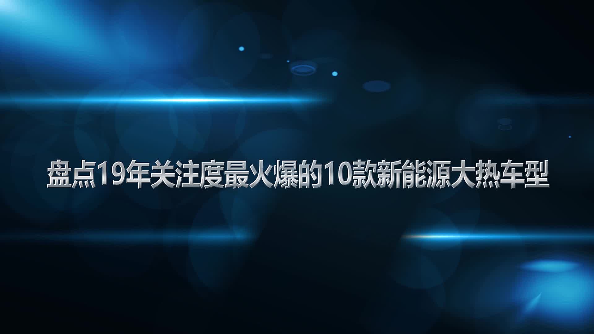̵19ע𱬵10Դȳ