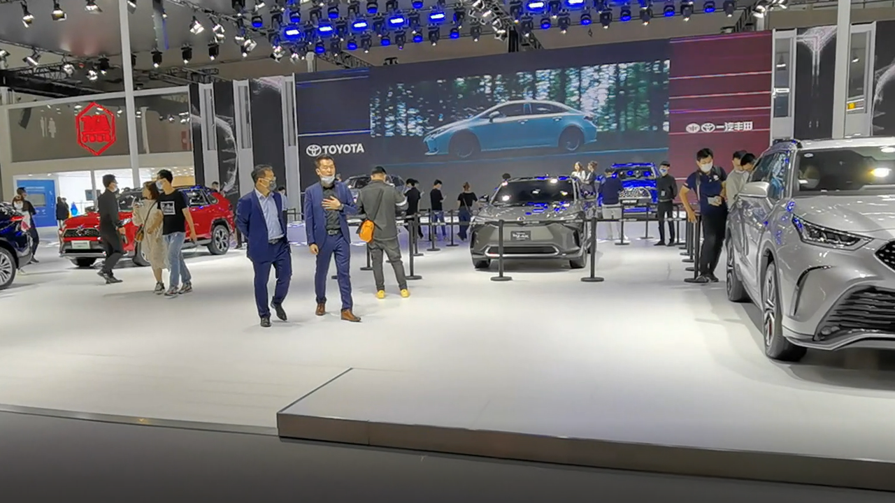 2021广州国际车展：一汽丰田展台介绍