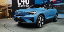 2021广州车展 静态体验沃尔沃C40