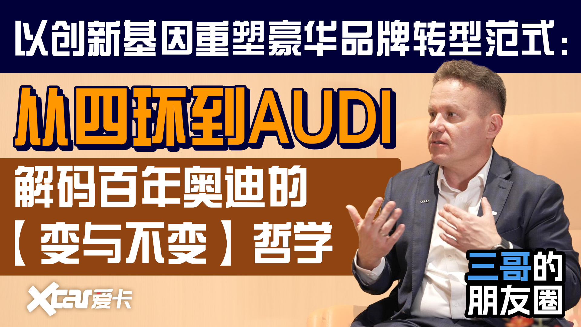 ĻAUDIµϡ벻䡿ѧ