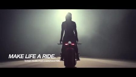 宝马自平衡摩托车 科技成就未来