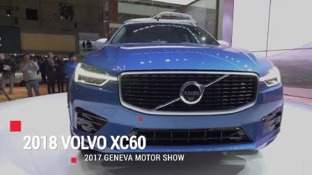 2017日内瓦车展沃尔沃XC60