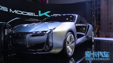 2017上海车展 观致MODEL K-EV正式亮相