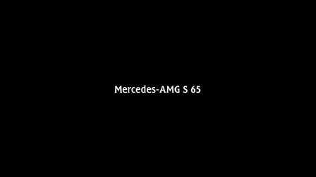߶˵ݻµٶ AMG S65