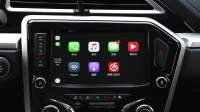 海马S5青春版 CarPlay系统展示视频