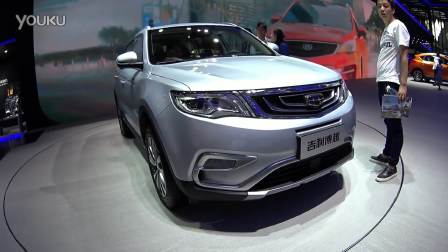 2016年吉利博越将在中国汽车市场上推出
