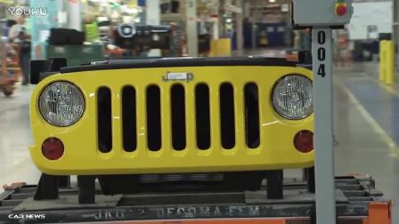Jeep Wrangler 生产过程曝光
