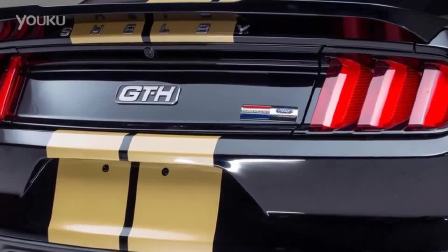2016年的  福特野马谢尔比GT H