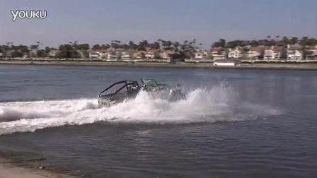From SUV to Outboard - the Jeep boat Panther WaterCar