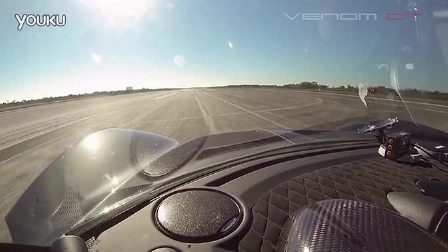World's Fastest_ 270.49 mph(435.31kph) Hennessey Venom GT