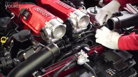 Ferrari California T - Focus on powertrain