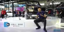 2018北京车展 起亚全尺寸SUV Telluride