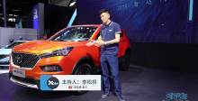 2018北京车展 新海马S5完成彻底年轻化