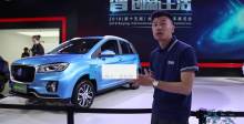 2018北京车展 汉腾纯电动微型车首发视频