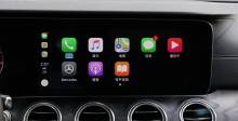 2018款 奔驰E级 CarPlay系统展示