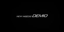 新款马自达DEMIO专用测试驱动器