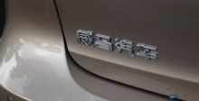 爱卡试车 威马EX5造车新势力的一股清流