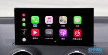 2019款 奥迪Q2L CarPlay系统展示