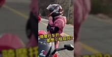高兴说车 探秘北京神秘的摩托车聚集地